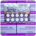 Трамадол 100 мг Россия Органика в Конаково Трамадол 100 мг Россия Органика в Конаково