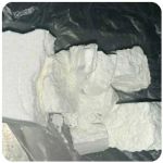 Кокаин Колумбия  Cocaine Colombia  VHQ 99% (fishscale) в Конаково