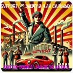 Бутират GHB 99,8% VHQ концентрат (Oxy) в Конаково Бутират GHB 99,8% VHQ концентрат (Oxy) в Конаково