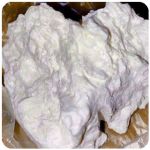 Кокаин Боливия Cocaine Bolivia  VHQ 97,1% в Конаково