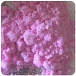 Кокаин Венесуэла  розовый  (Cocaine Venezuela)  VHQ 98.9%  в Конаково