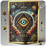 Россыпь Микс (Spice, спайс) Mix в Конаково Россыпь Микс (Spice, спайс) Mix в Конаково