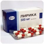 Лирика Пфайзер Lyrica Pfrizer (Прегабалин) 300 мг в Конаково Лирика Пфайзер Lyrica Pfrizer (Прегабалин) 300 мг в Конаково